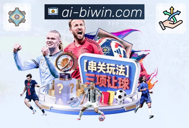 平台全球活跃热区图